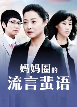 国产真实勾搭朋友老婆